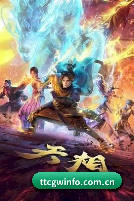🕵️‍♂️ 了解狗仔联盟 - 体育资讯内容服务